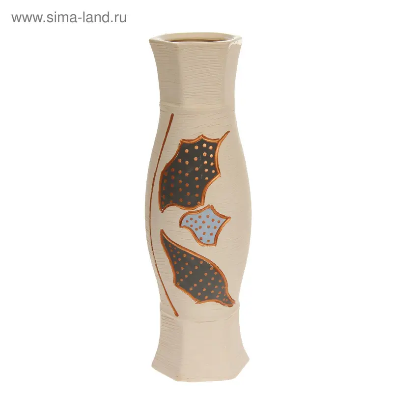 Ваза "Мерайя" большая, абстракция, микс