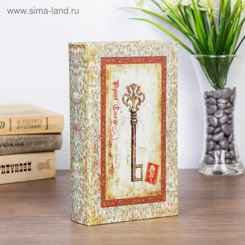 Сейф-книга дерево шёлк "Ключик" 21х13х5 см