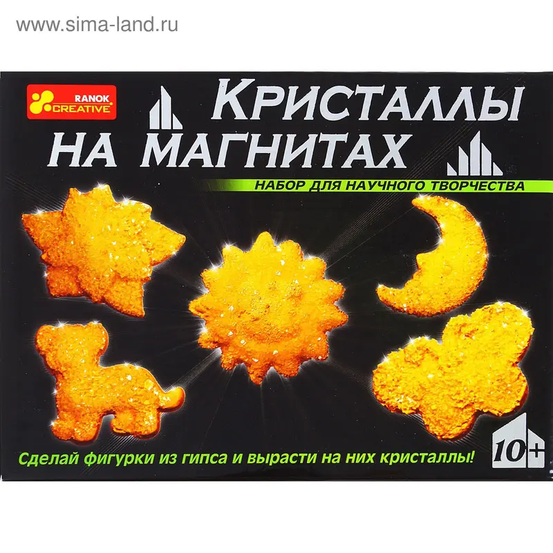 Набор для опытов "Кристаллы на магнитах", цвет жёлтый