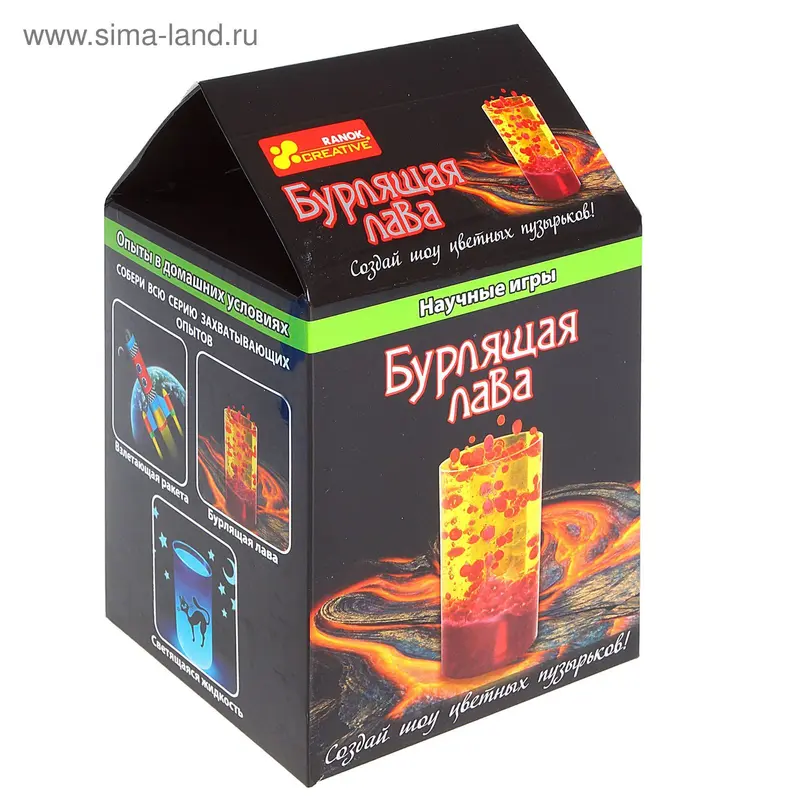 Набор для опытов "Бурлящая лава"