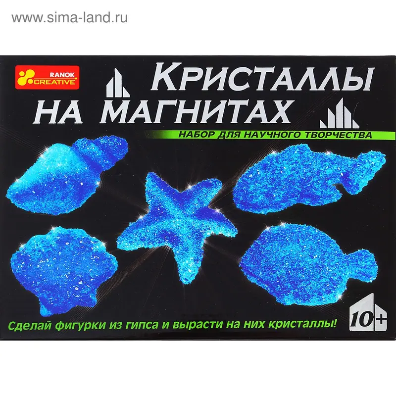 Набор для опытов "Кристаллы на магнитах", цвет синий