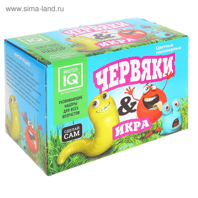 Набор для опытов "Червяки & Икра"