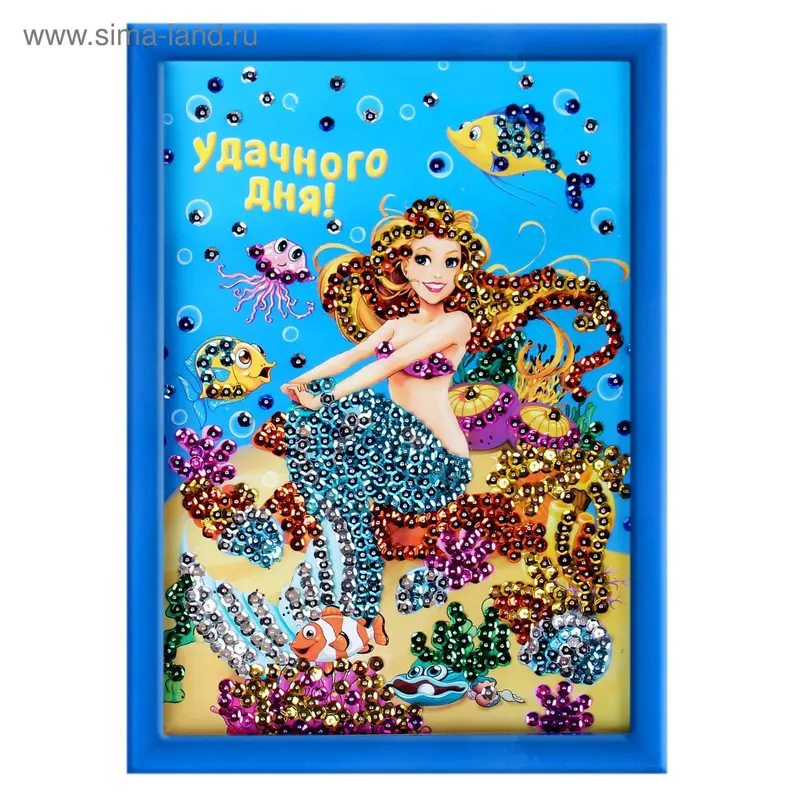 Аппликация пайетками "Русалочка"