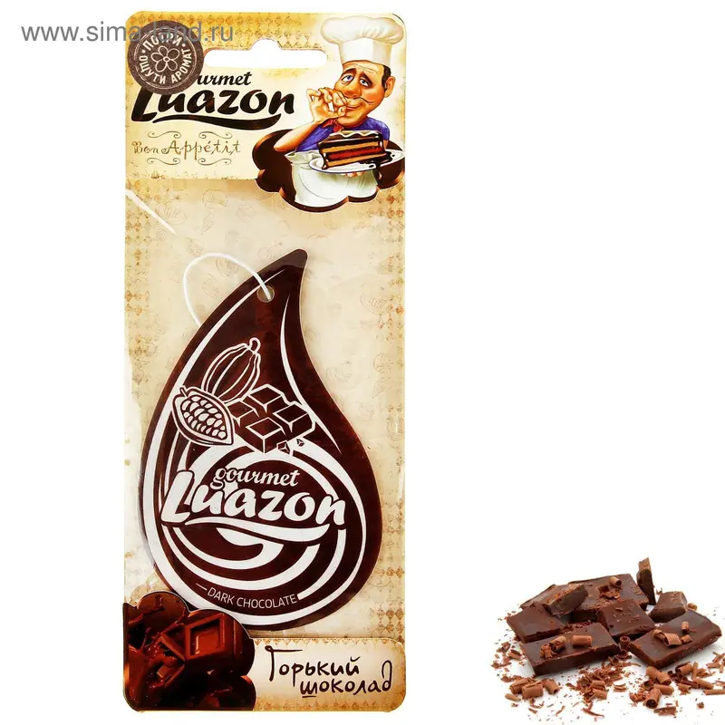 Ароматизатор для авто "Luazon Gourmet", горький шоколад
