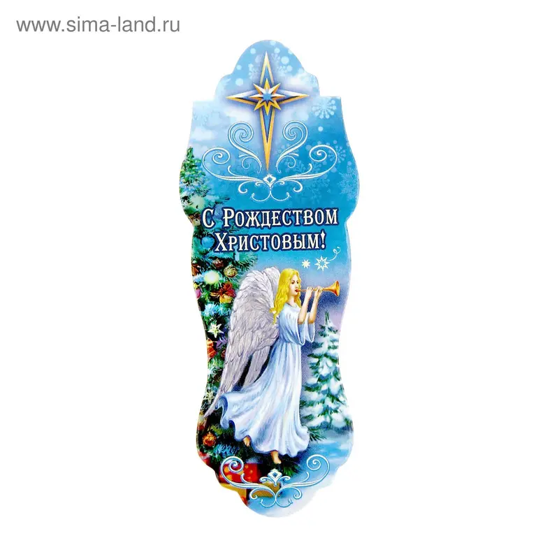 Магнитная закладка "Ангел с горном"