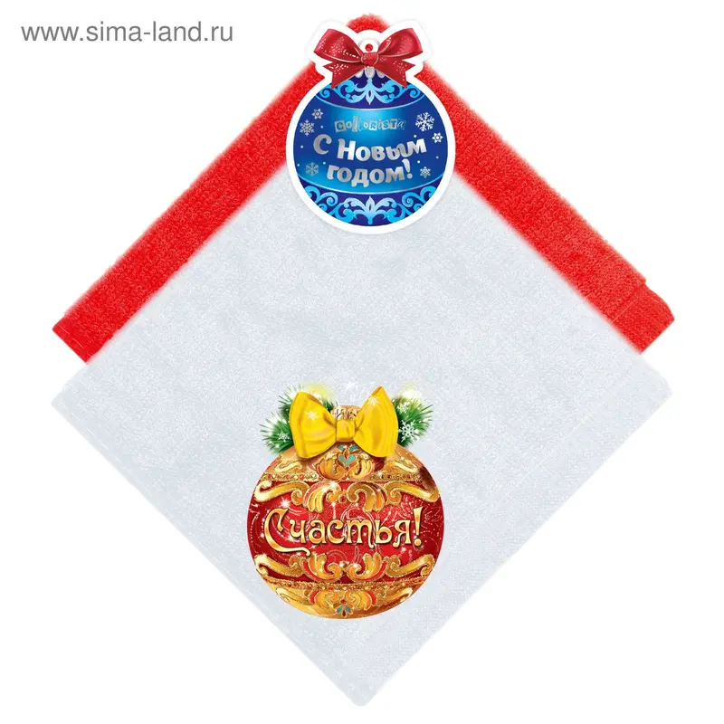 Набор полотенец "Collorista" Счастья! 30 х 30 см - 2 шт, 100% хлопок, 350 гр/м2
