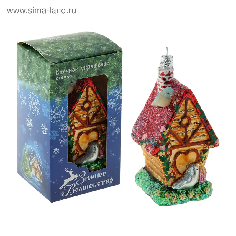 фигурка стекло 10*5,5 см часы домик