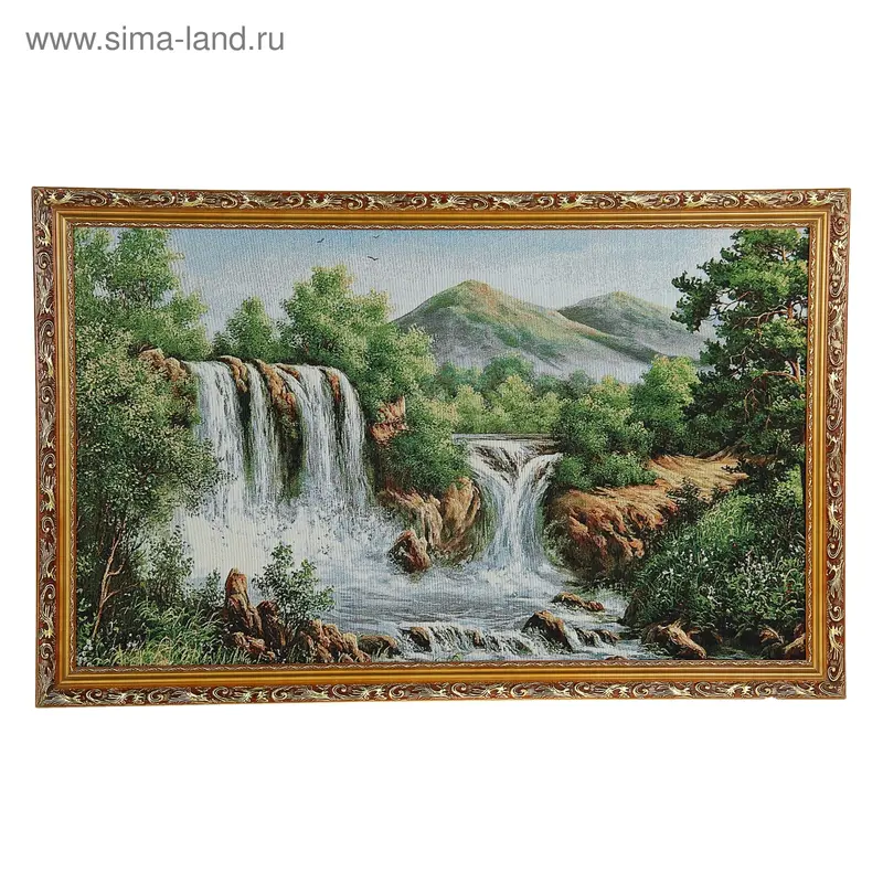 Картина гобелен "Каскады" 46*76см