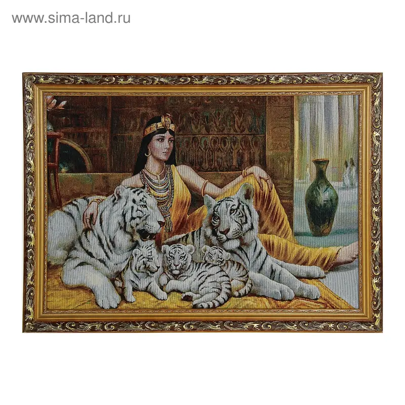 Картина гобелен "Египетская царица" 38*55 см