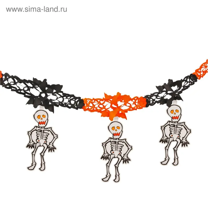 Гирлянда "Скелет", длина 2 метра