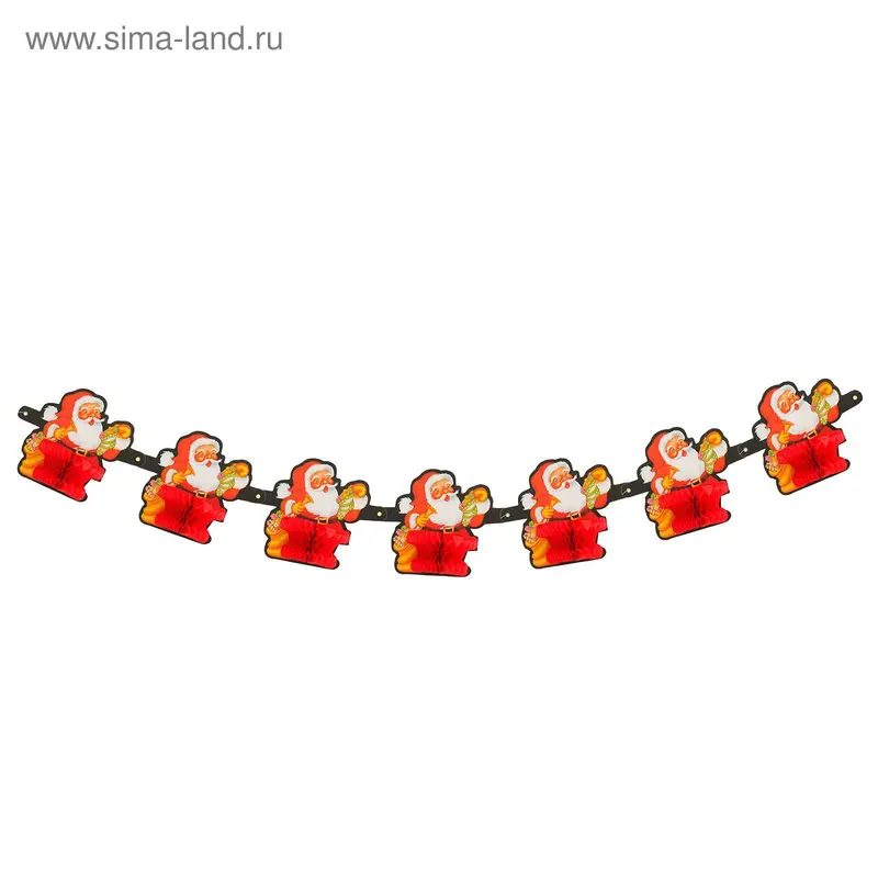 Гирлянда «Дед Мороз»