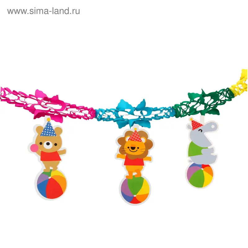 Гирлянда «Цирк», животные, 200 см