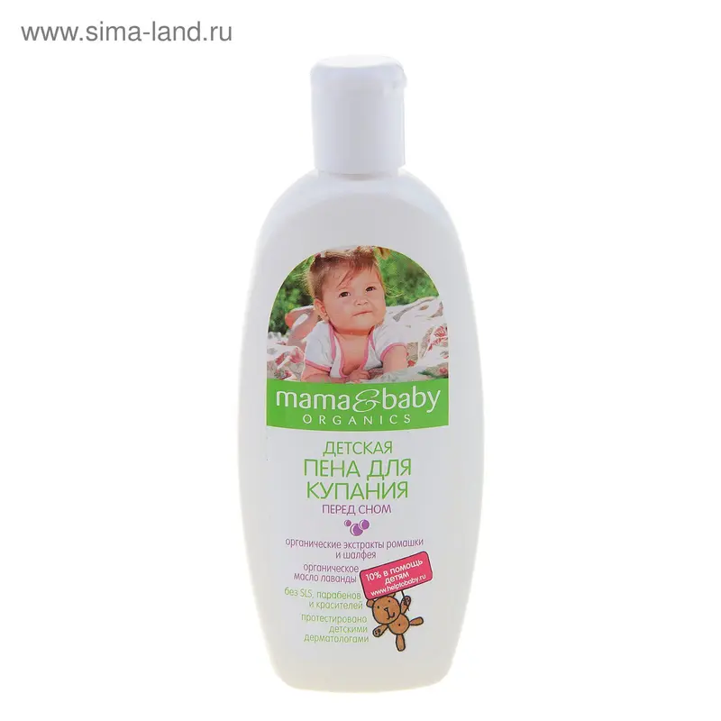 Детская пена для купания Mama&Baby перед сном, 300м