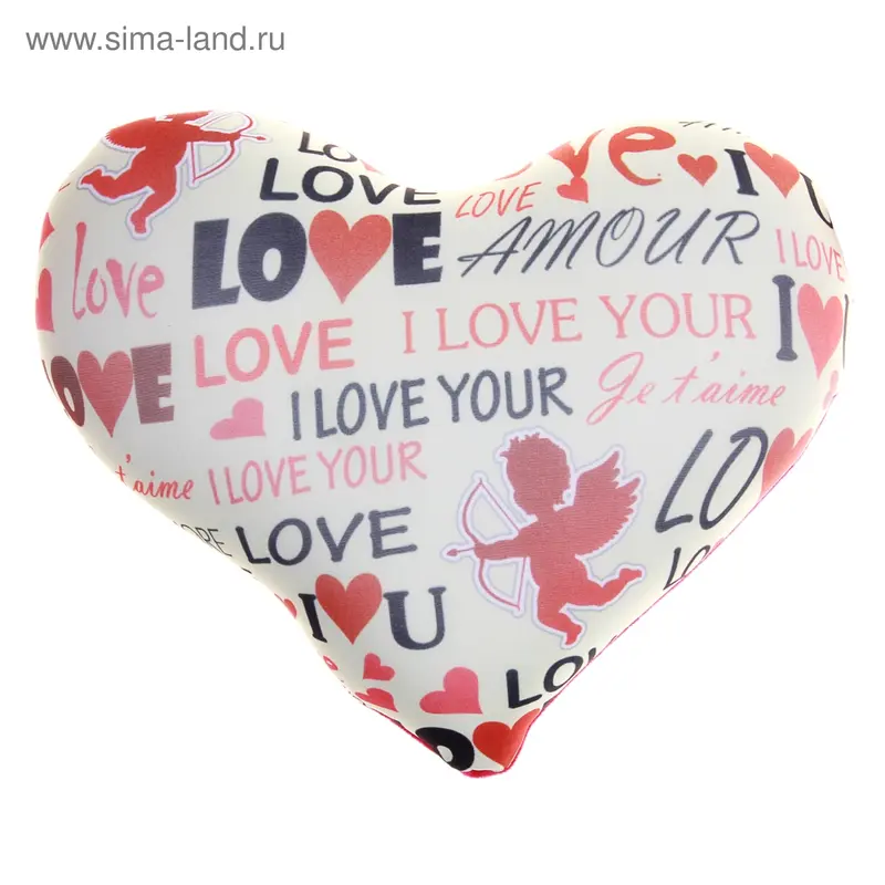 Подушка Сердце11 Love you. Купидон 30*30 см