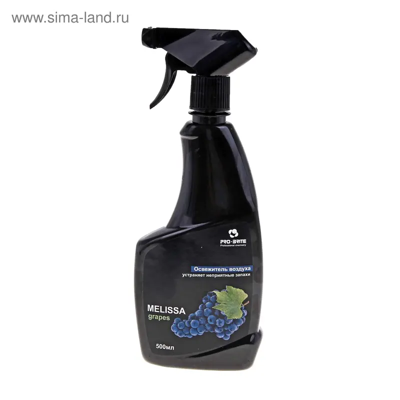 Освежитель воздуха PRO BRITE, жидкий Melissa grapes триггер 0,5л