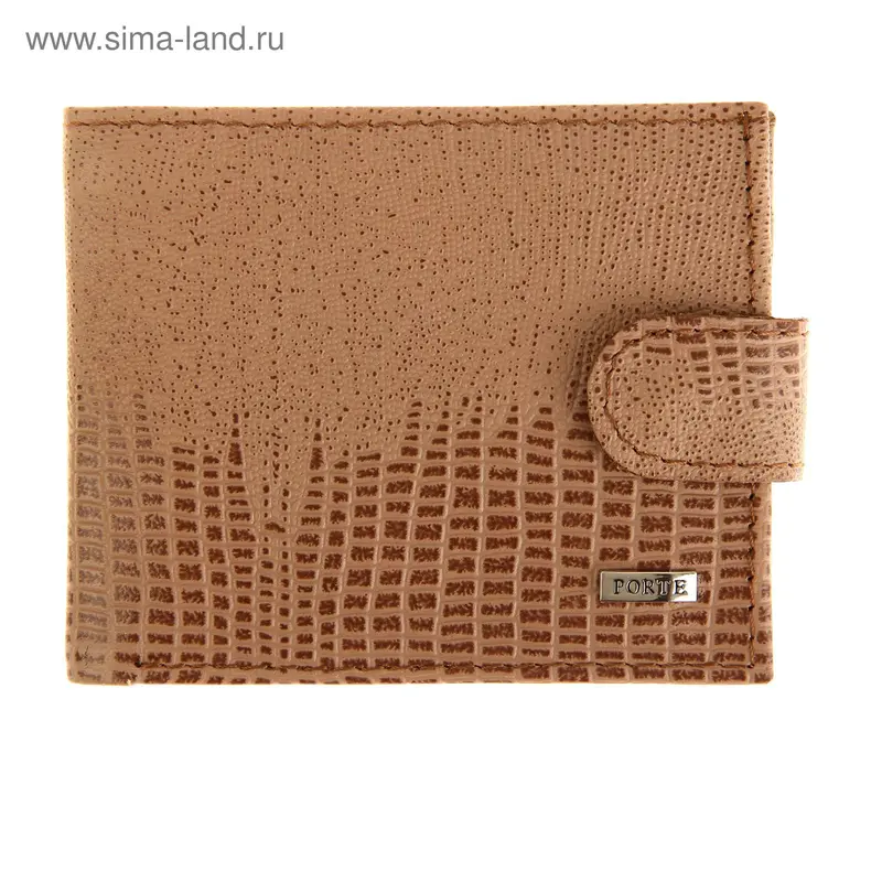 Кошелек жен 11-01, 8,5*2*10,5, 1 отдел, д/кред, кайман бежевый