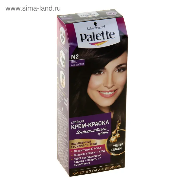 Краска для волос PALETTE N2, тёмно-каштановый