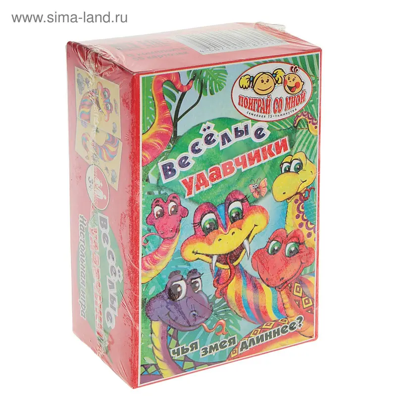 Настольная игра «Весёлые удавчики»