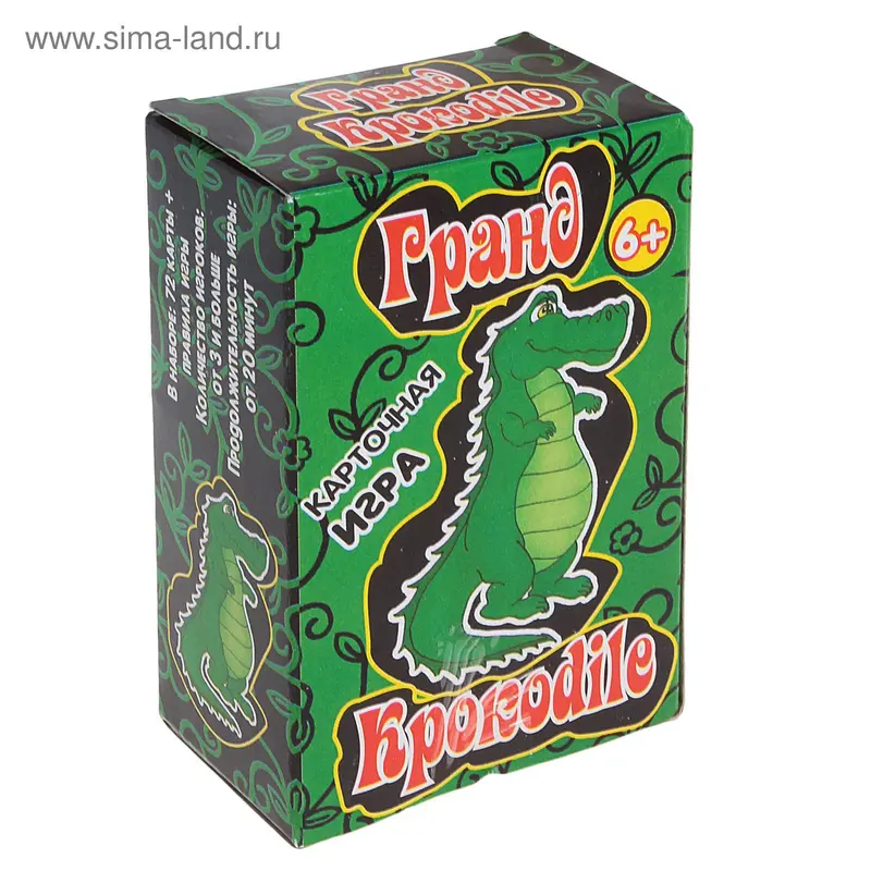Настольная игра "Гранд Крокодил"