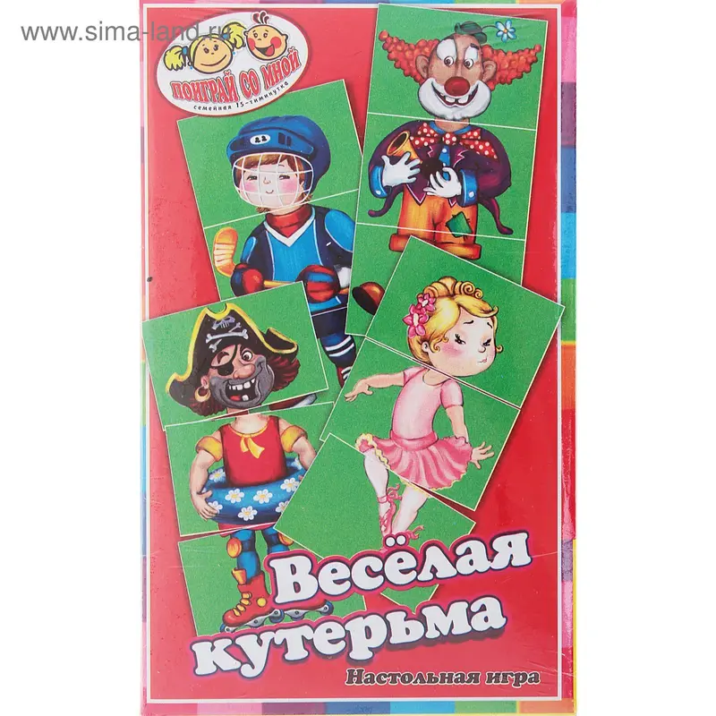 Настольная игра «Весёлая кутерьма»