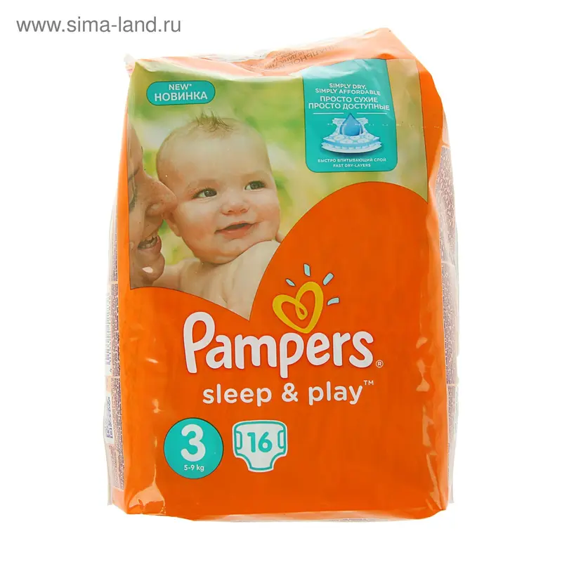 Подгузники Pampers Sleep&Play Midi (4-9 кг), 16 шт