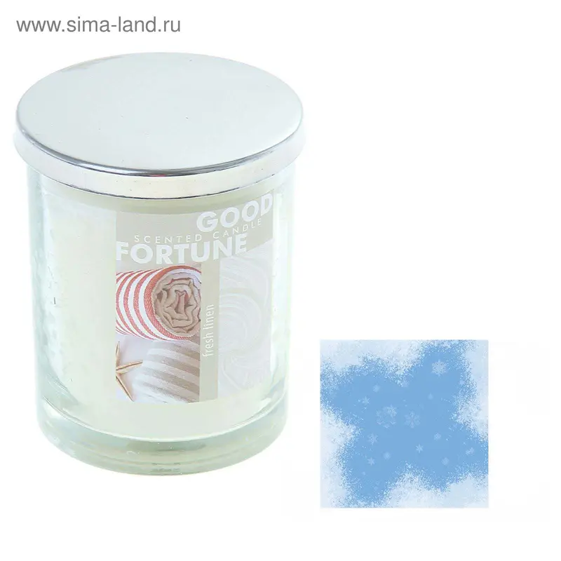 Свеча в банке 10х8 см Fresh linen 196 мл