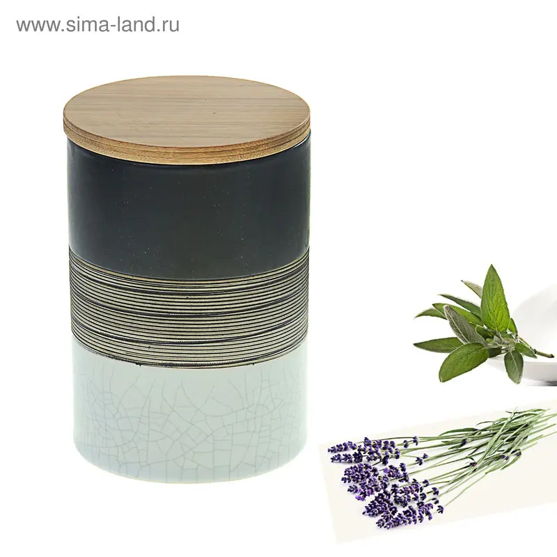 Свеча в керамической банке 12х8 см lavender & sage 400 мл