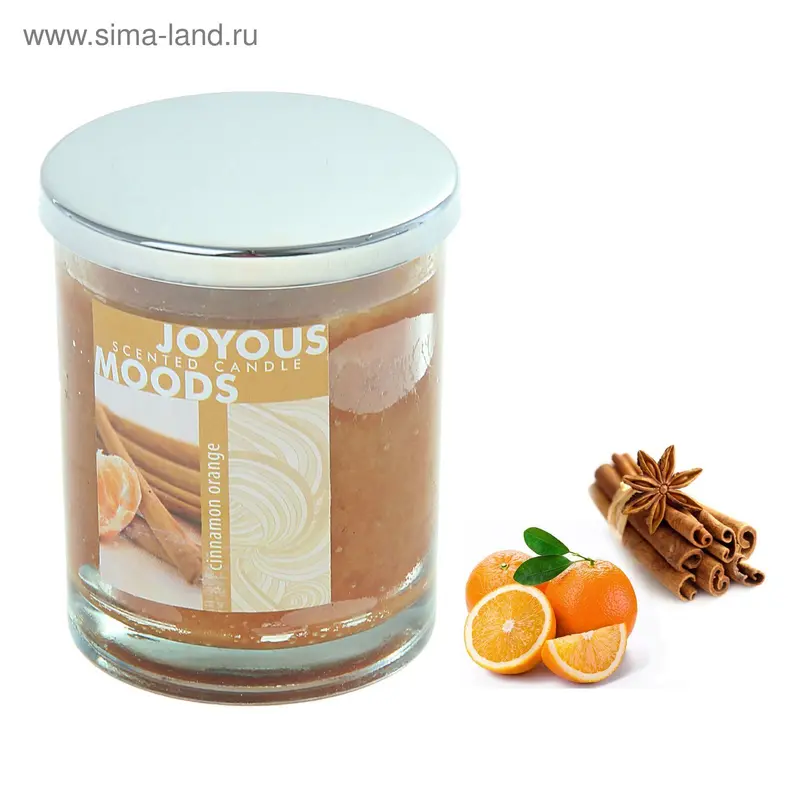 Свеча в банке 10х8 см Cinnamon orange 196 мл