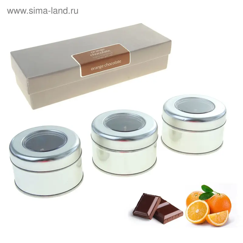 Свеча SILVER "Дижон" (набор 3 шт) orange chocolate 3х70 мл