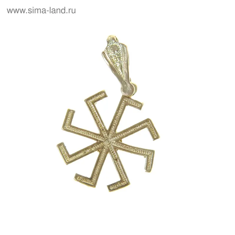 Славянский оберег "Ладинец"