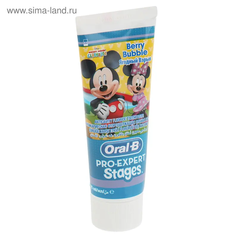 Зубная паста Oral- B Stages "Ягодный взрыв", 75 мл
