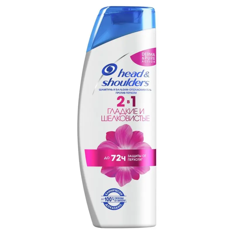 Шампунь 2 в 1 Head & Shoulders Derma & Pure «Гладкие и шелковистые», 200 мл