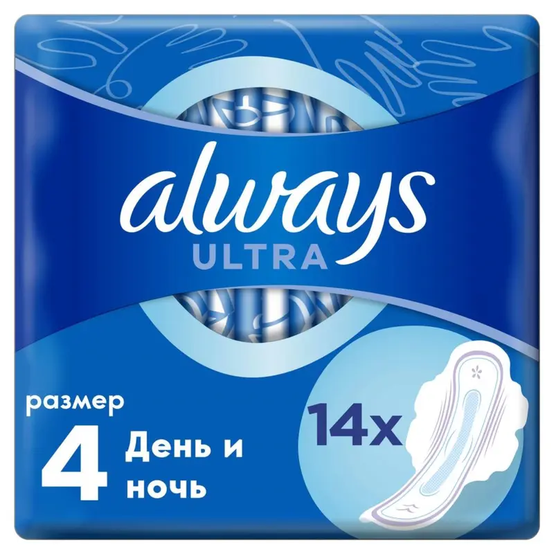 Прокладки Always Ultra Night Duo, 14 шт