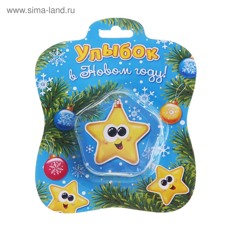 Прессованное полотенце на открытке Collorista "Улыбок в новом году"