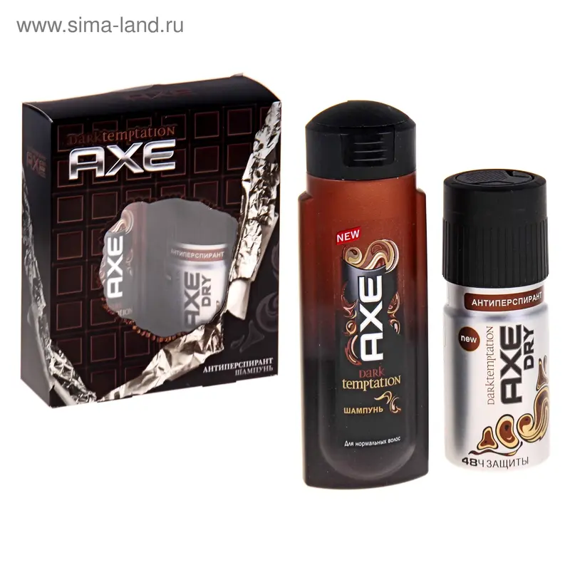Под. набор AXE ДВОЙНОЙ ЭФФЕКТ дезодорант ДАРК ТЕМПТЕЙШН 150 мл +шампунь 2 в 1 250 мл