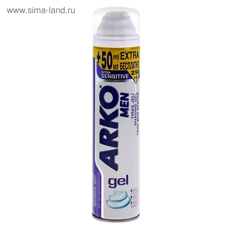 Гель для бритья ARKO Extra Sensitive 200 + 50 мл