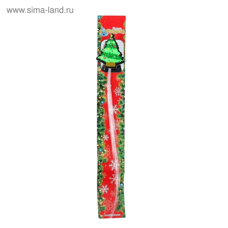 Карнавальный зажим "Ёлочка", световой