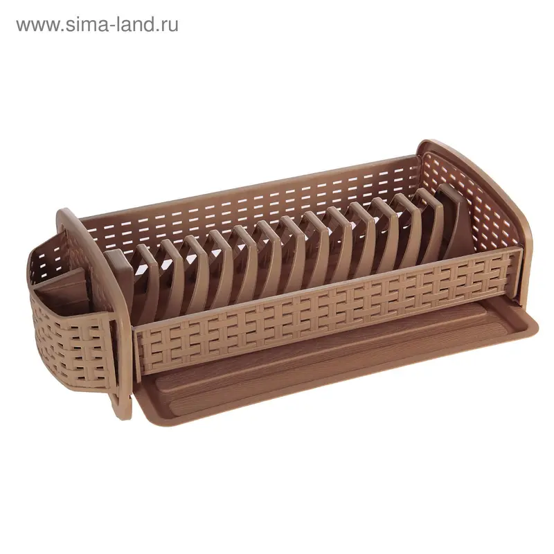 Сушилка для посуды, цвет какао