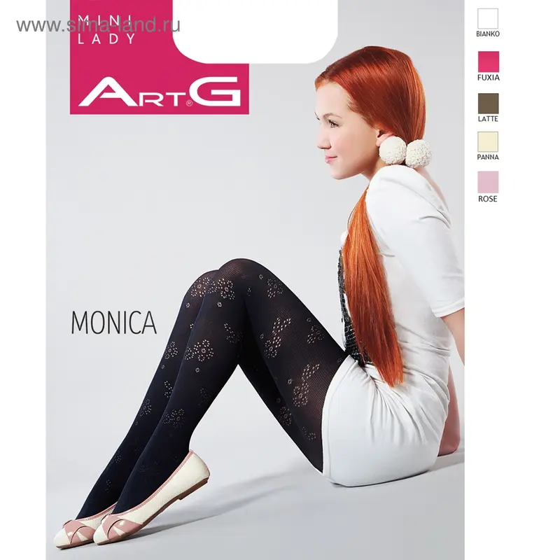Колготки ARTG MONICA 50 (1) (bianco, р-т 140-146)