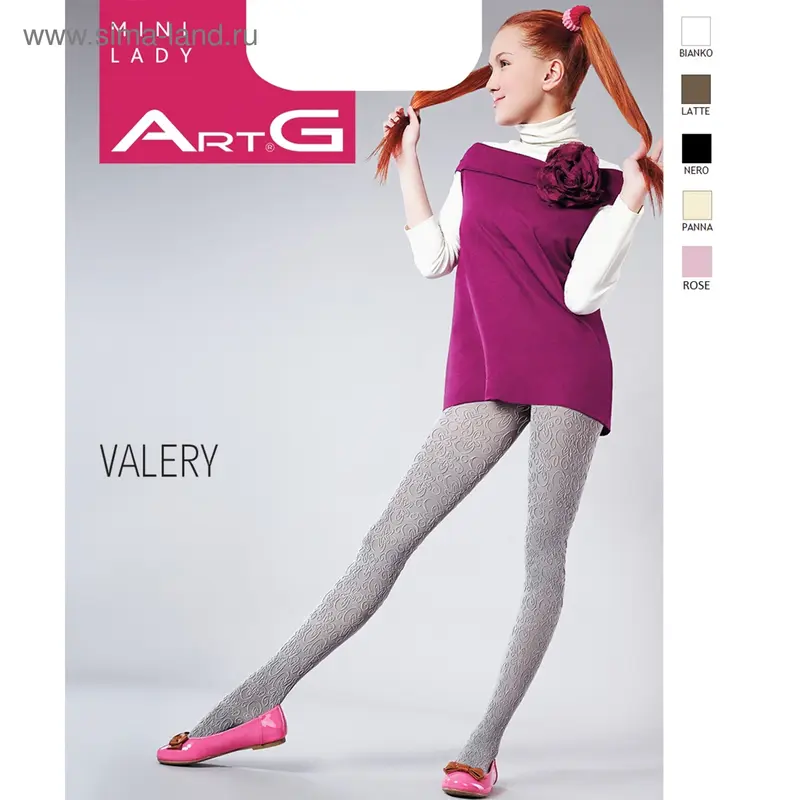 Колготки ARTG VALERY 60 (2) (latte, р-т 128-134)