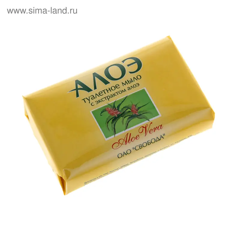 Туалетное мыло Ординарное Алоэ 100 г. в обертке