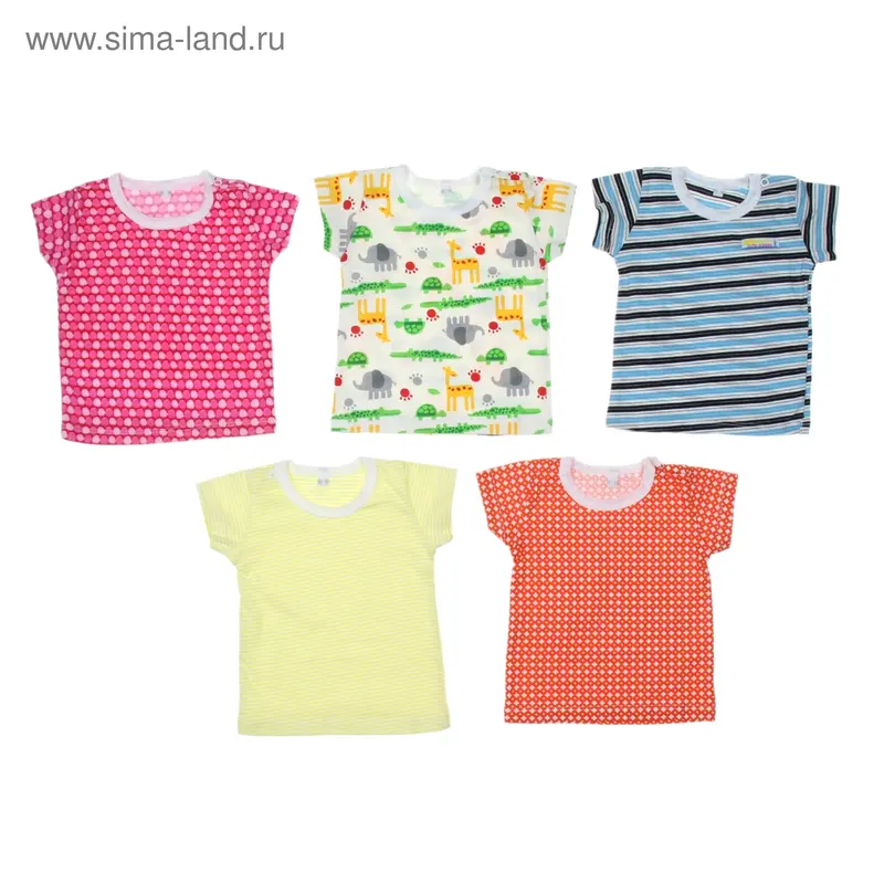 Футболка 1-2 г., (S), 100% хлопок, цвет микс