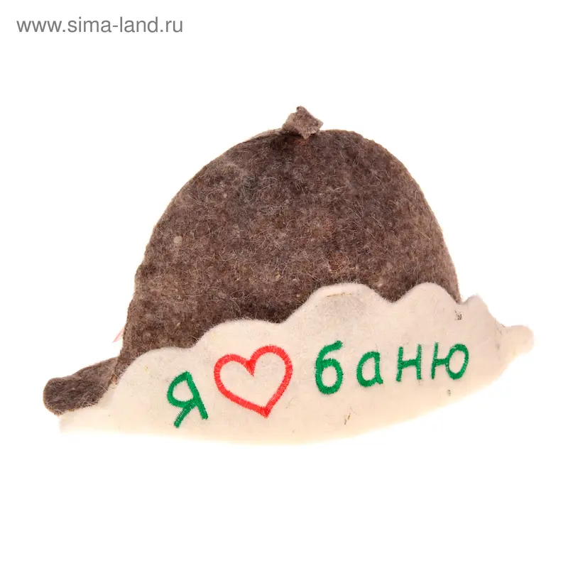Шапка банная Я люблю баню