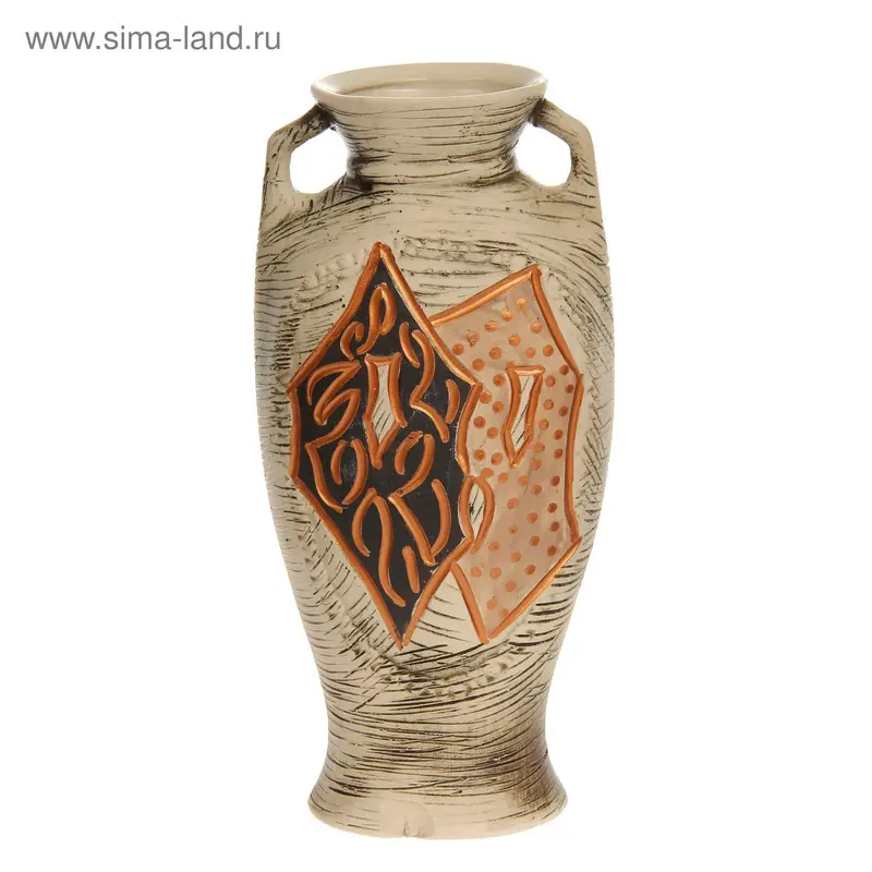 Ваза "Пикассо" средняя, абстракция, бежевая, микс