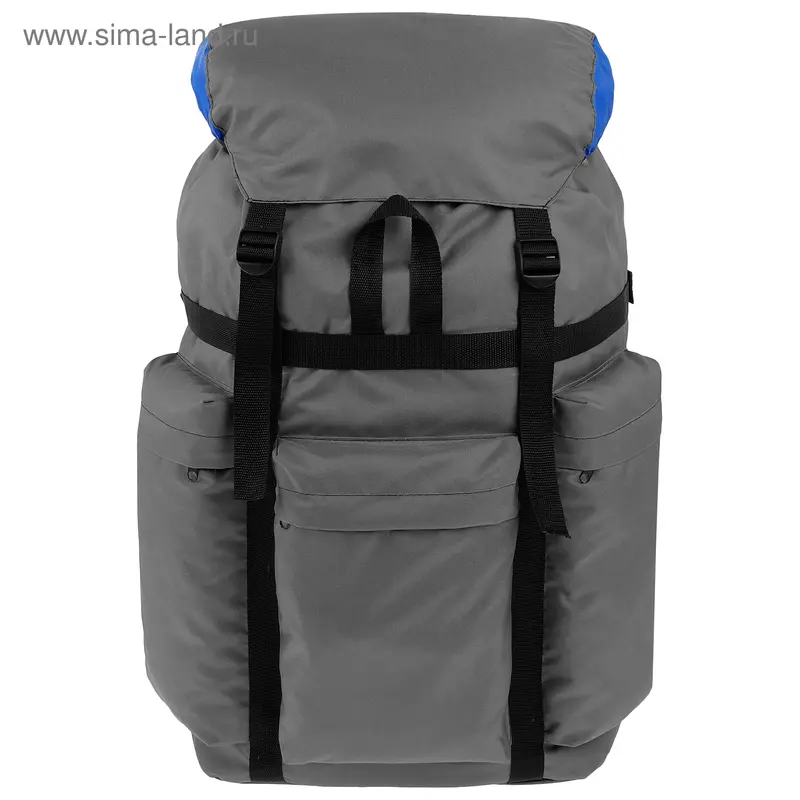 Рюкзак "Тип-13", 80 л, цвет серый