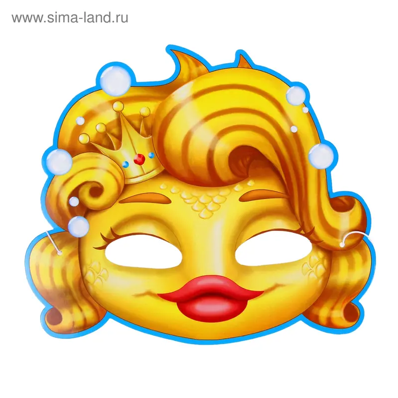 Маска карнавальная "Золотая рыбка"