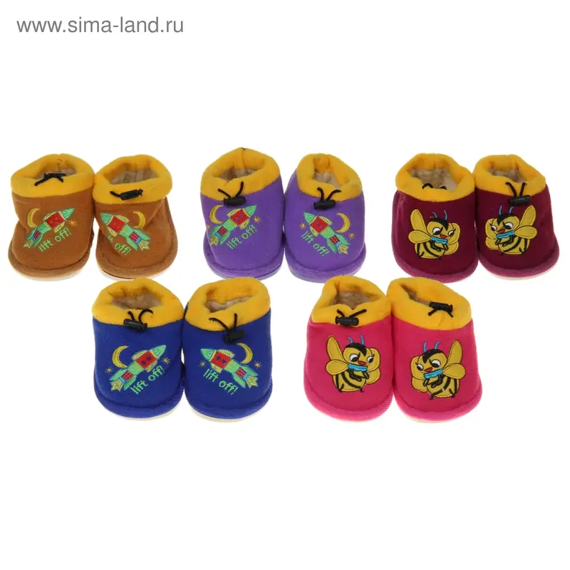 Тапочки детские размер 24-25, цвет МИКС