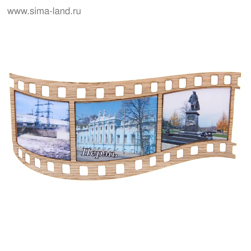 Магнит Пермь