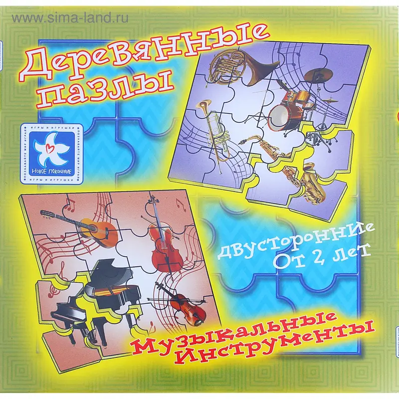 Пазлы деревянные "Музыкальные инструменты"