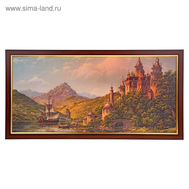 Картина Замок в горах 33х70 см